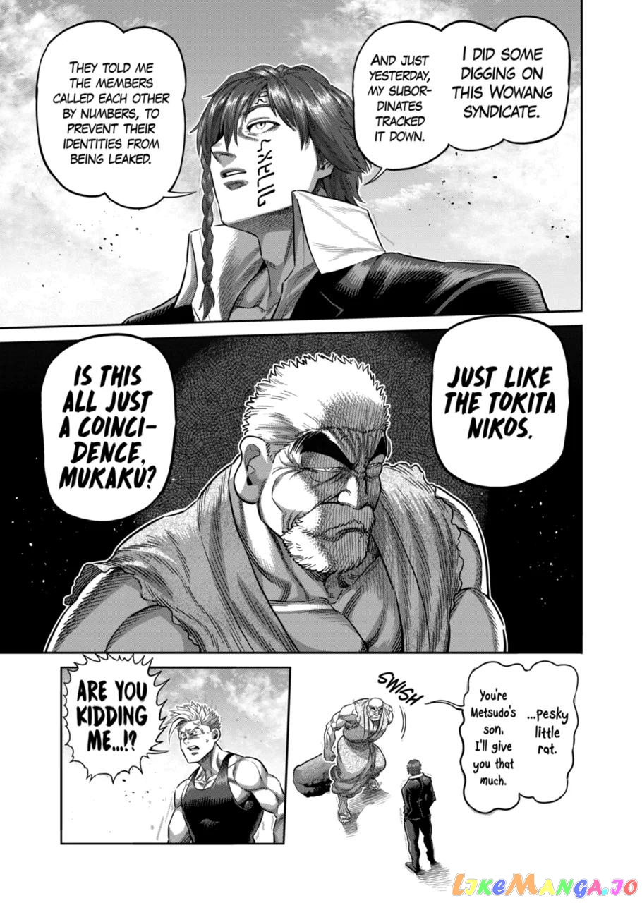 Kengan Omega Chapter 211 30 Kengan Omega Chapter 211 image 12